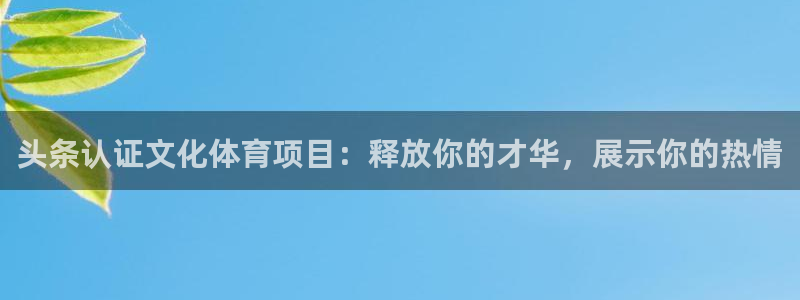 星欧娱乐下载最新版本更新内容