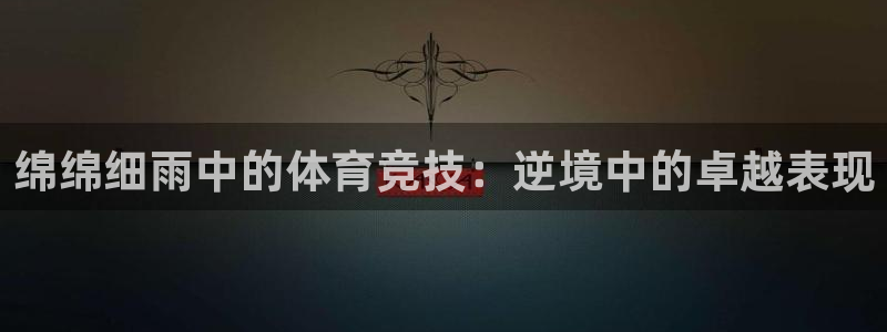 星娱乐online创作的原声